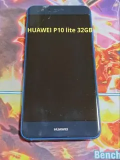 2025年最新】Huawei p10 LITE 中古の人気アイテム - メルカリ
