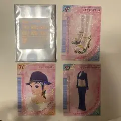 F賞 また会えたね♪オシャレまほうカードセット Bセット