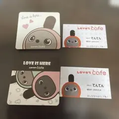 ラボットカフェ コースター2枚と名刺2枚セット