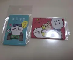ちいかわ 東京みやげ スクエアマグネット 2種セット