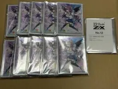 2026年最新】z/x アニバーサリーの人気アイテム - メルカリ