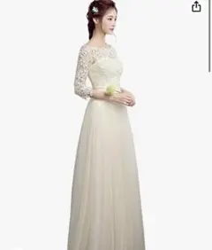 最終値下げ　ウエディングドレス　前撮りドレス　XL