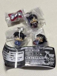 名探偵コナン めじるしアクセサリー 4点セット