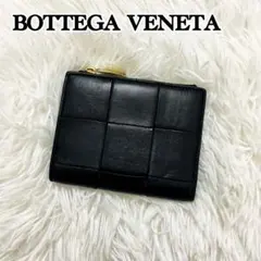 極美✨ボッテガヴェネタ 三つ折り財布 カセット レザー ブラック