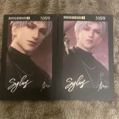 新品未開封 恋と深空  スイパラ  トレーディングチェキ風カード 恋と深空「遵命飼養官」チェキ風カード | Nekotani