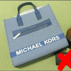 MICHAEL KORS 福袋 トートバッグ 青 ブルーのサムネイル