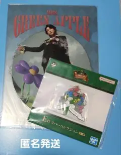 【土日限定】Mrs.GREENAPPLE★一番くじ╱ファイル&ラバーコレクション