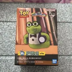トイストーリー 一番くじ ミニフィギュア ブックワーム