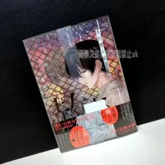 2026年最新】プロフをご一読ください。の人気アイテム - メルカリ