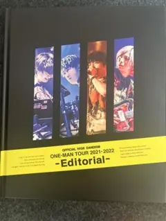 Item thumbnail for item ed7b8cdb-ecd8-4200-ad9a-7479ff8497e0