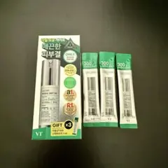 VT(ブイティコスメテックス) リードルショット REDELE SHOT 300