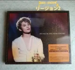 JAEJOONG'S ROMANTIC RECIPES 写真集 2冊セット - メルカリ