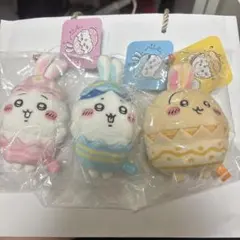ちいかわ　そろそろイースターなマスコット　3点セット