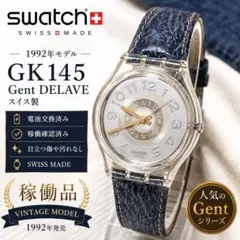 SWATCH Passion Flower GN709 腕時計 稼働品 1989 - メルカリ