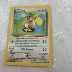 ポケモンカード マダツボミ Bellsprout 旧裏 英語版 - メルカリ