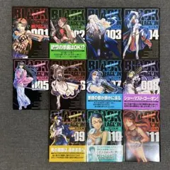 全巻初版】BLACK LAGOON エダ イニシャルステージ セット - メルカリ