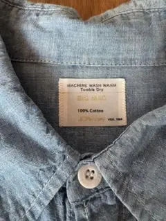 BIG MAC 70’s Vintage Chambray Shirts