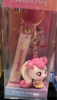 2025年最新】ハチュピン キーホルダーの人気アイテム - メルカリ