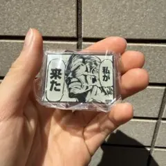 僕のヒーローアカデミア ヒロアカ ミニアクスタ オールマイト