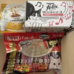 2026年最新】猫用ウェットフードの人気アイテム - メルカリ