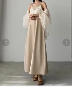 【新品】louere ジャガードキャミワンピース　ライトベージュ XL