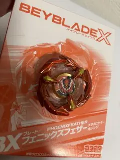 2025年最新】フェニックスフェザー メタルコートの人気アイテム - メルカリ