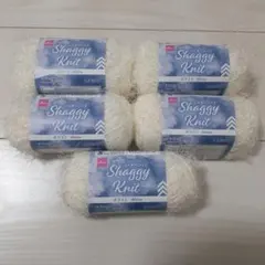 Daiso Shaggy Knit ホワイト 30g ５個セット