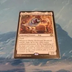 MTG 溌剌の牧羊犬、フィリア 英語版 ① - メルカリ