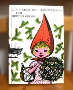 Item thumbnail for item dc0fc15d-dccc-465c-b60a-a873280ae11a