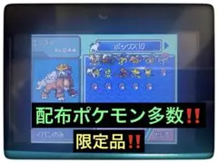 ポケットモンスターパール ds 配布ポケモン多数