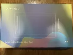 Item thumbnail for item 588ea121-c03b-4e4e-8a77-4a4db6b0803a