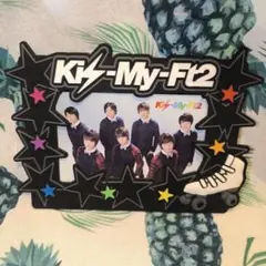 Kis-My-Ft2 ラバーフォトフレームのサムネイル