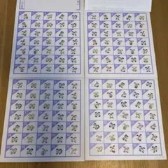 2025年最新】サピックスシールの人気アイテム - メルカリ