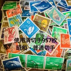 2026年最新】切手付き封筒の人気アイテム - メルカリ