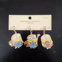 USJ限定 ミニオン 目印チャームセット 3個セット - メルカリ