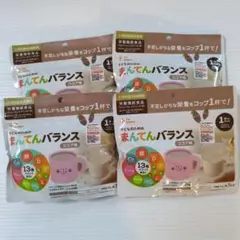 まんてんバランス ココア味 7日分　70g