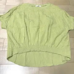 最終価格★イディット✨ドロップショルダーカットソー L 前ゴム無地 緑のサムネイル
