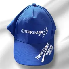 Item thumbnail for item 5425e544-389d-4ecf-9dc4-9033601b50ab