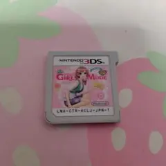 3DS わがままファッション ガールズモード よくばり宣言！トキメキ♡UP！