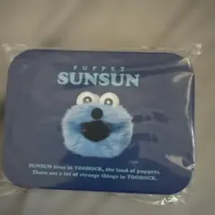 スンスン缶ケース入りミニ文具セット　リンネル5月号付録