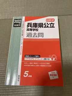 Item thumbnail for item dead4a38-5b2f-4be4-a433-1935a87d8cef