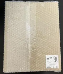 2026年最新】複製原画 宇宙兄弟の人気アイテム - メルカリ