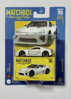 2026年最新】ミニカー マッチボックスの人気アイテム - メルカリ