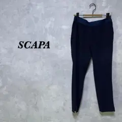 SCAPA アンクルパンツ フェイクポケット ストレッチ ネイビー M 4009