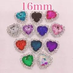 【9170】ラインストーン　ハート　16ｍｍ　12個セット