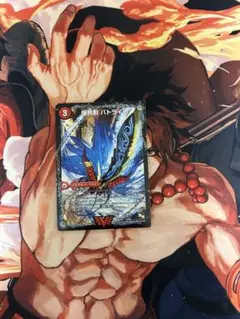 爆熱剣 バトライ刃/爆熱天守 バトライ閣/爆熱DX バトライ武神