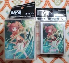 匿名配送】まどマギ：『環いろは』Part.2⑦ #マギアレコード #2点