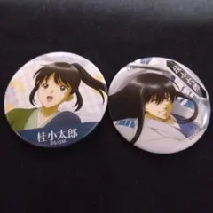 2025年最新】銀魂 缶バッジの人気アイテム - メルカリ