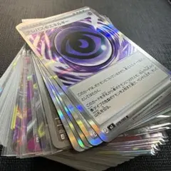 ポケモンカード　まとめ売り　パケパット他..