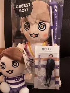 村上信五 ぬいぐるみ アクスタ